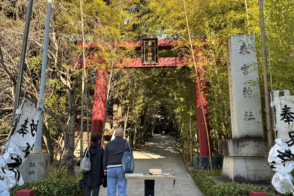 京都・熱海案内画像