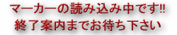 3Dボタン